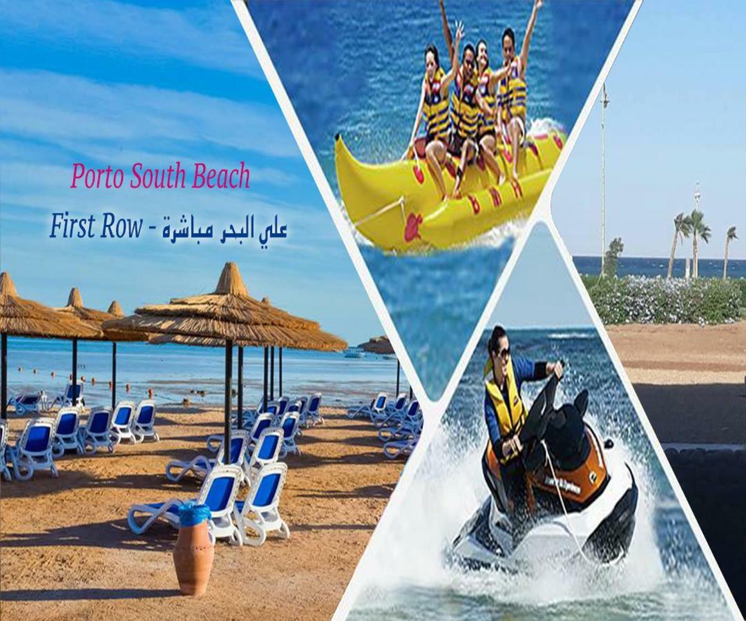 Porto South Beach Royal Sea View Families صف اول بحر مباشر Ain Suchna Exterior foto